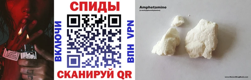 где купить   Тайга  Амфетамин Premium 