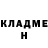 ГАШ VHQ Lisichka_ 77