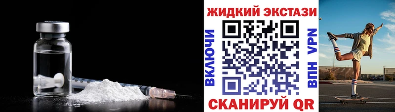 Бутират оксибутират  Тайга 