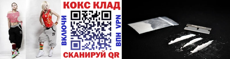 COCAIN VHQ  Тайга 