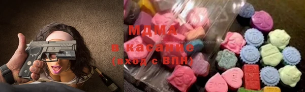 бутик Алзамай