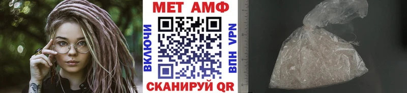 Метамфетамин Декстрометамфетамин 99.9% Тайга