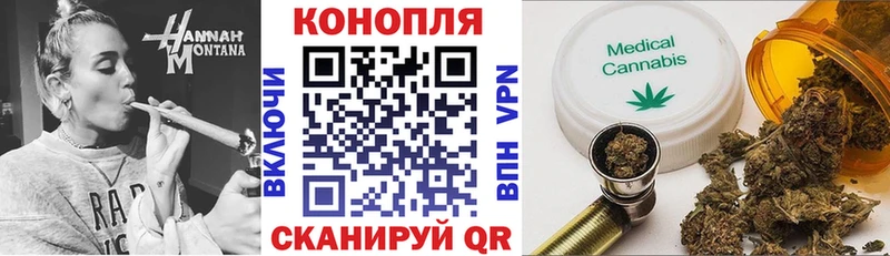 Канабис SATIVA & INDICA  Тайга 